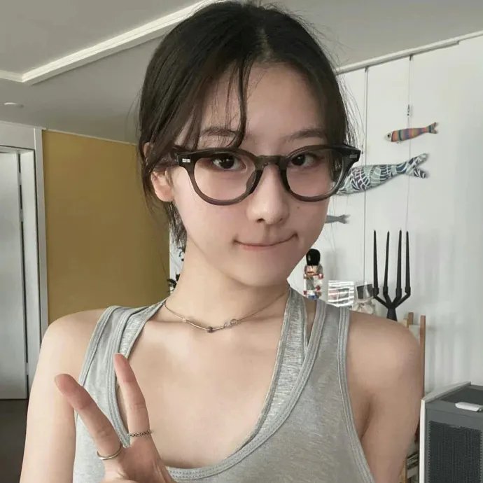 好男好女